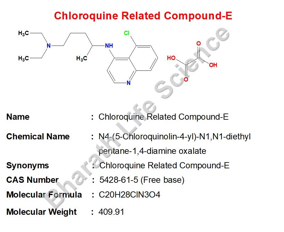 Chloroquine Related Compound-E